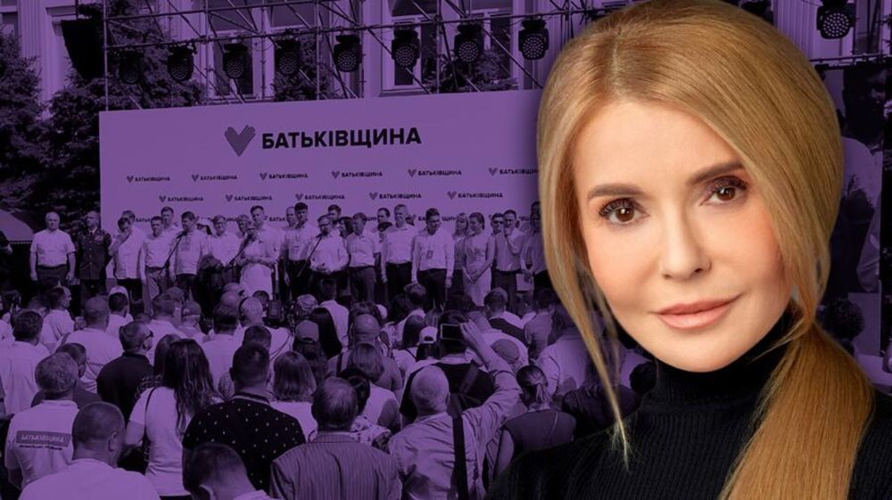 ���� ���������, ���������