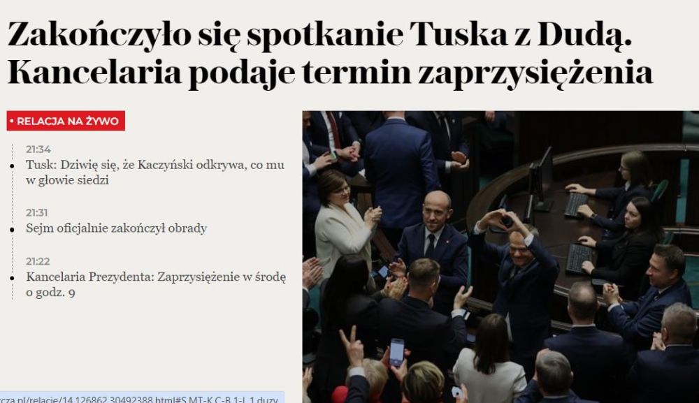 ��������� ������ �������� ������������� ����� � ������� 13 �������, �������� Gazeta Wyborcza