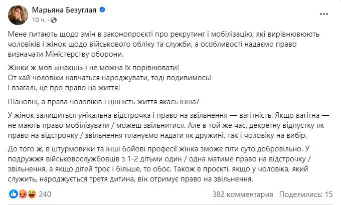 ����� ����� ����������� �������� ������� ������ ������� ��������