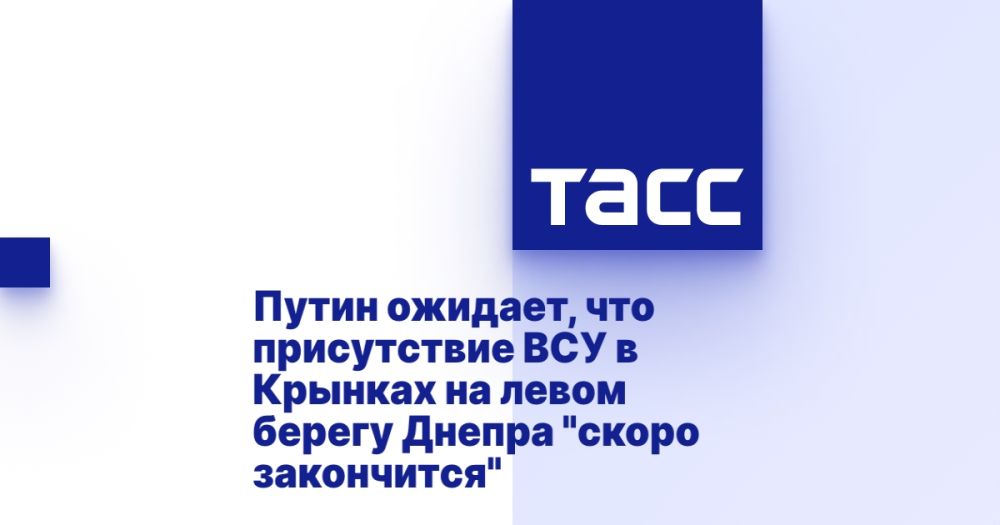����� �������, ��� ����������� ��� � ������� �� ����� ������ ������ "����� ����������"