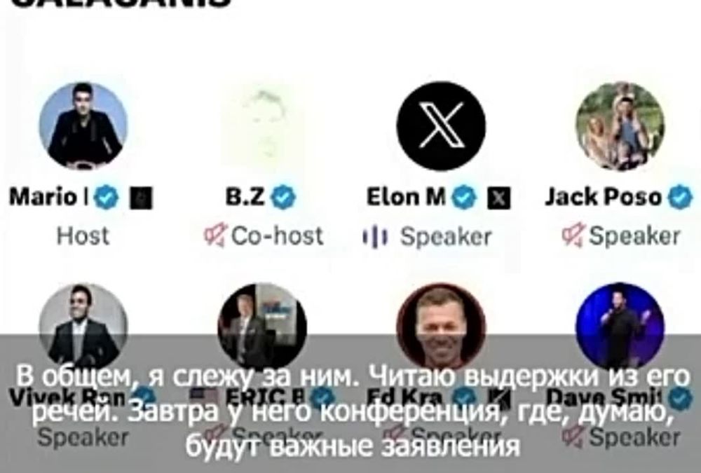 Самый богатый человек планеты Илон Маск заявил, что «Путин неплохой мужик» и он всегда следит за его заявлениями