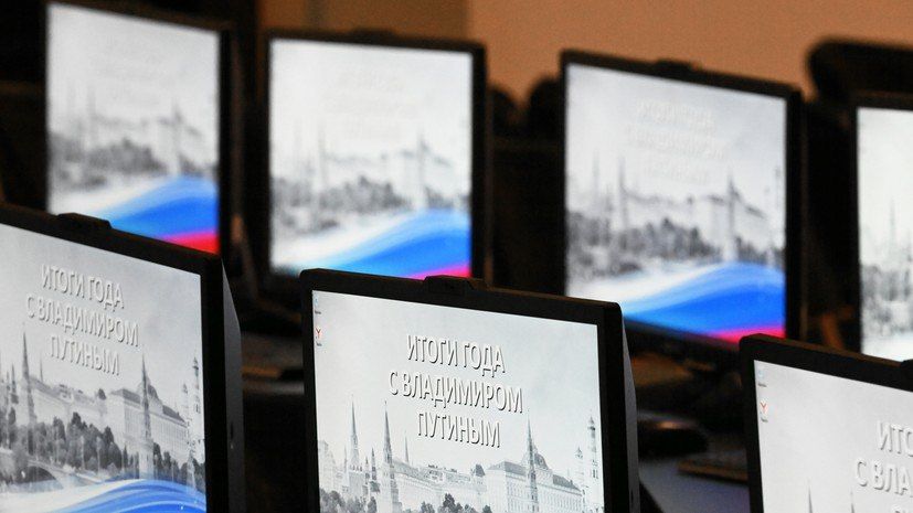 ��������� ����� 2 ��� ��������: ����� ������� ����� 2023 ����