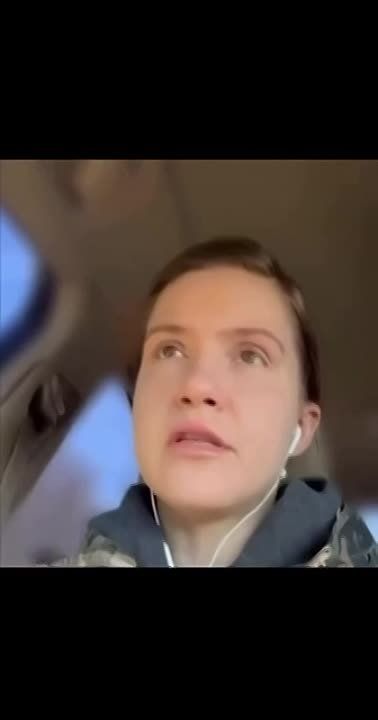 ��������, ��������� �� ����� ����� � ����