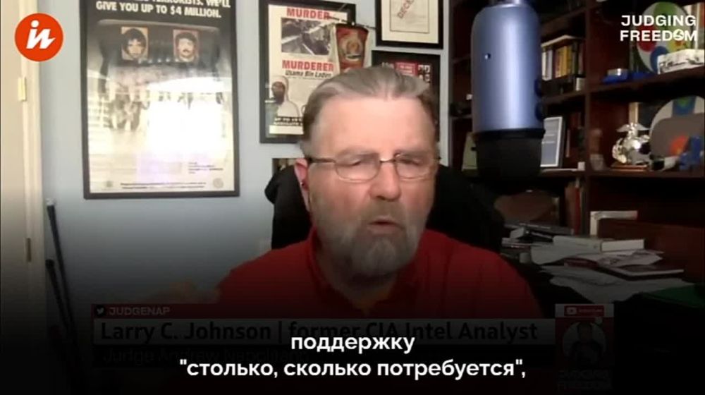 ������ ��������� �� ���������� ������ ��������� �������, ������ � �������� YouTube-������ Judging Freedom ���-�������� ��� ����� �������