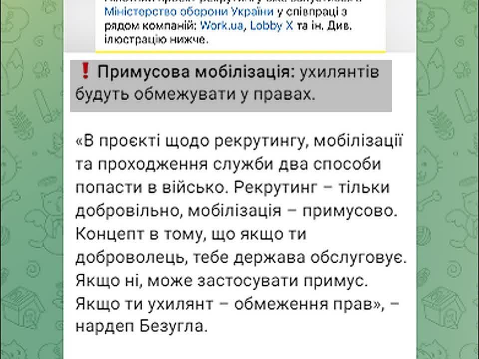 �������� �� ������ ������ ������� �������� (� ������ � ��������), � ������ �������� ����������� ������ �� �����-�������� ��������� �����������
