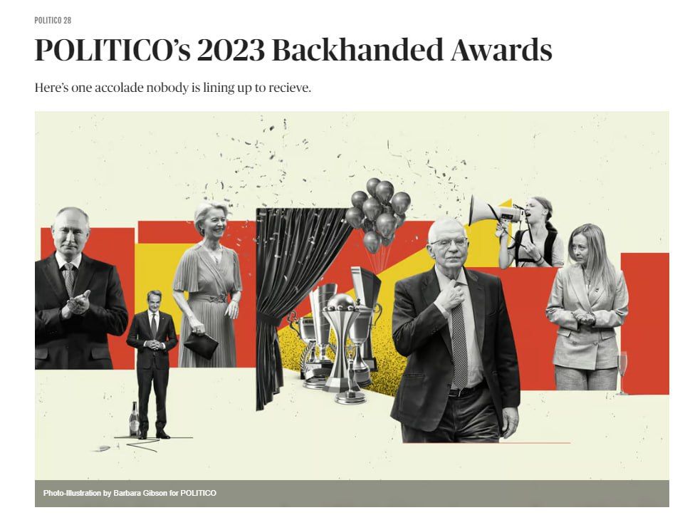 ������ Politico �������� ������ "�����������", �� �������� ����� ����