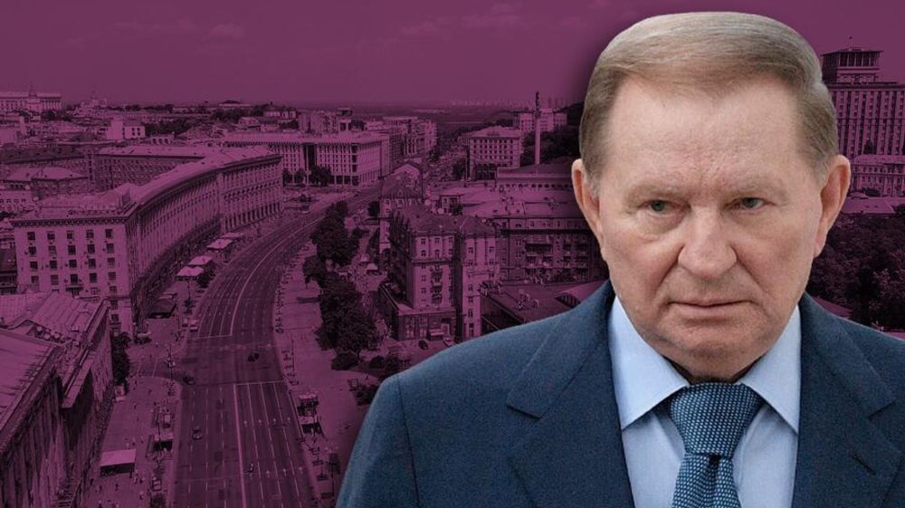 ������ �����, ���������