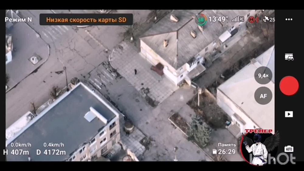 ����� �����: ������ ������-���������������� � ��������� �� ������ ������ ������