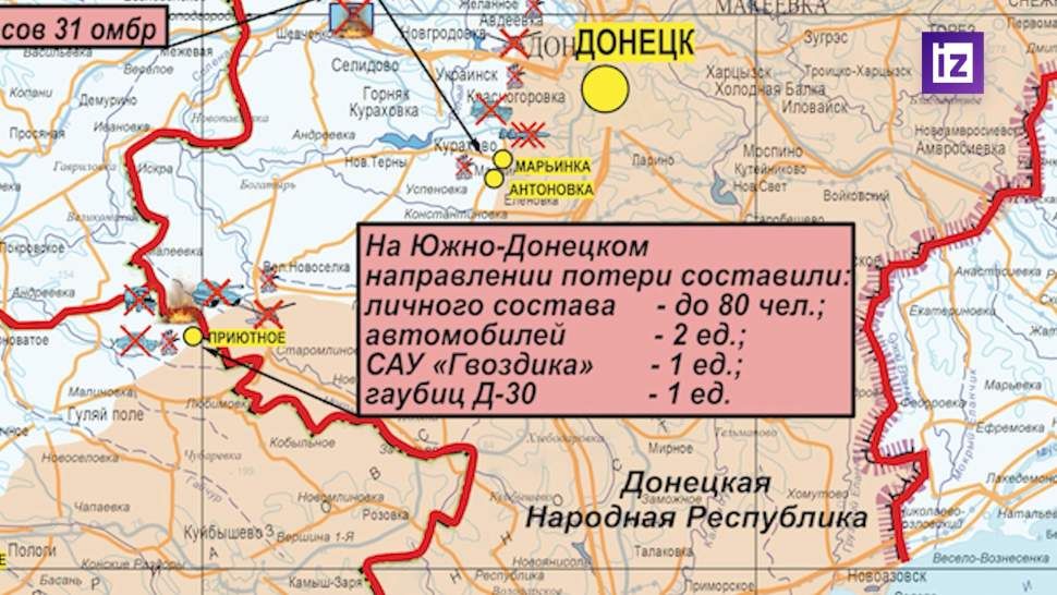 ABC News рассказал о росте числа тяжелораненых солдат в больницах Украины