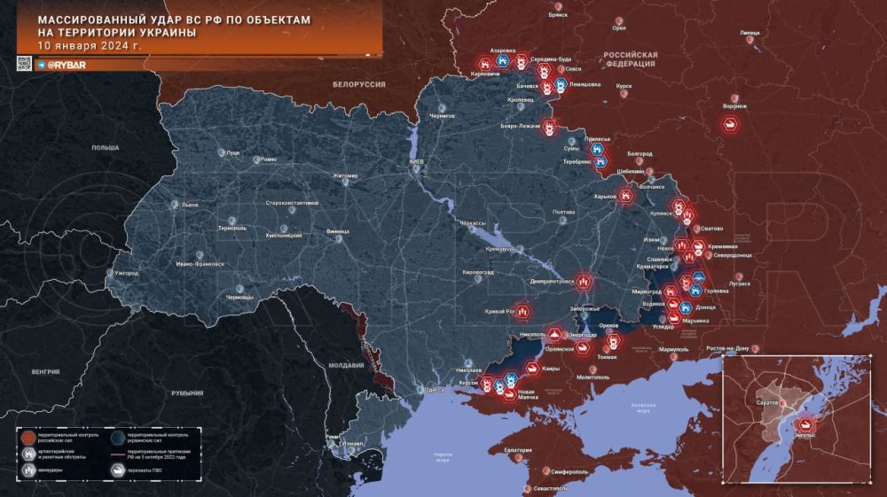 Хроника специальной военной операции