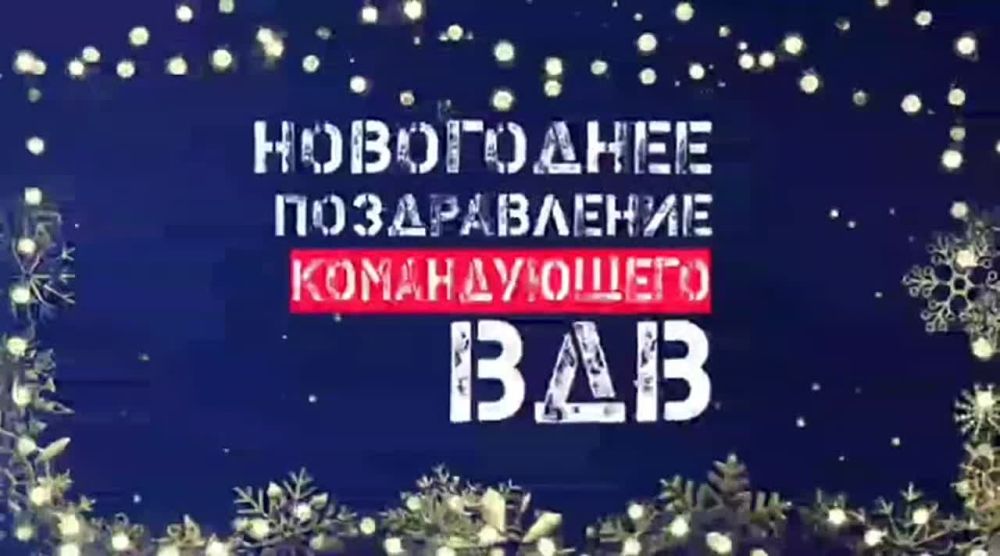 �������� �����: ������������ �� ������������ ��� � ����������� ����� "�����" ������������ �������� ������� �����������