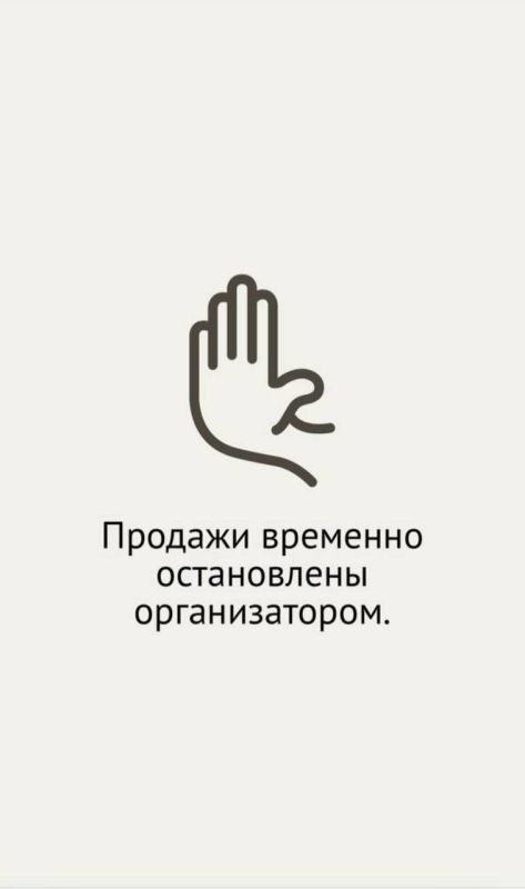 ��������� � ���� ������ �� � ����, ��������� ��������