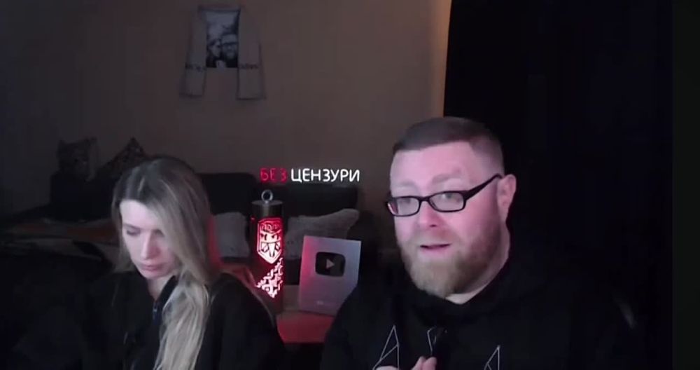 А что это за визг на болотах?