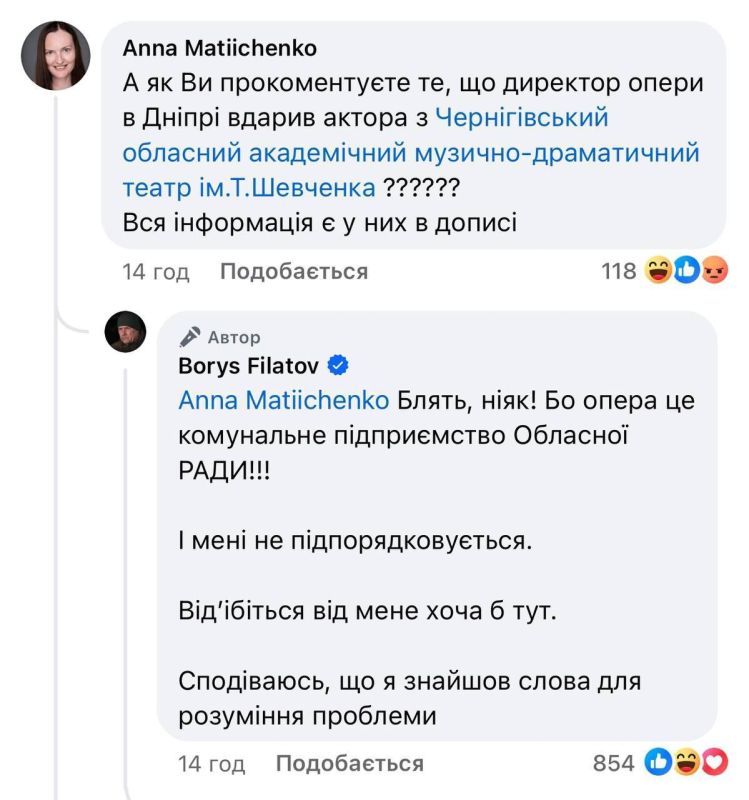 ����� �����: ��������� ��������������� �������� � ���������� ��������������� ������