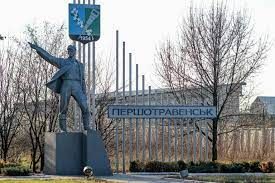 Рубрика. Долбанутым нет покоя