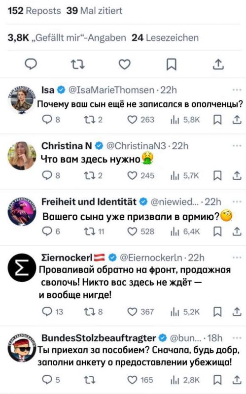 ���-����� ������� � �������� ������� ��������� ������ � �����
