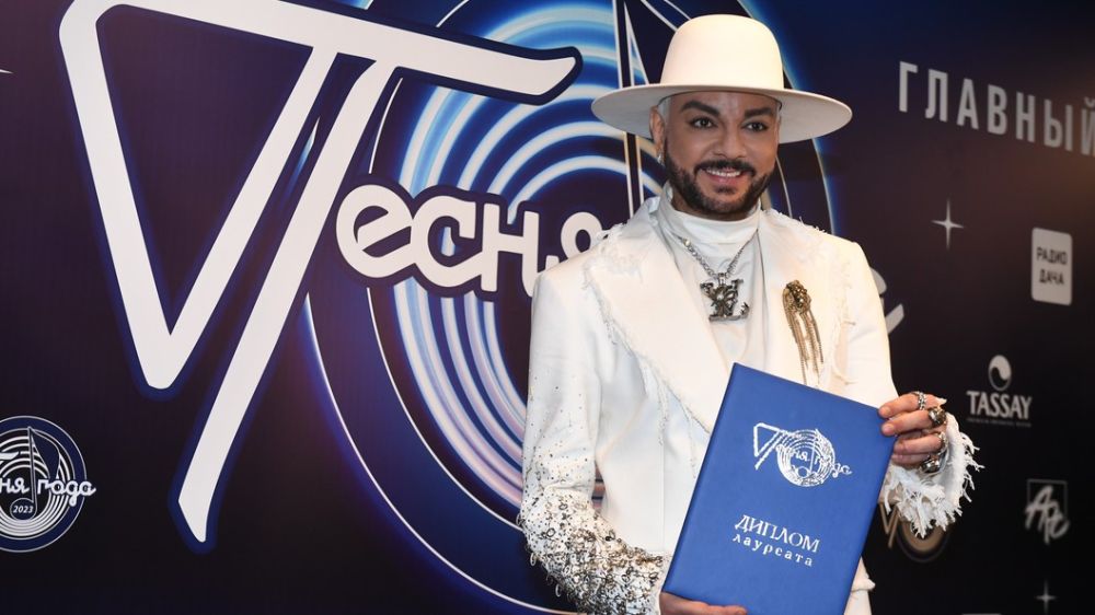 “Щедрость” Киркорова, скамья для Ефанова и судебная биполярочка: главные новости к утру 24 января