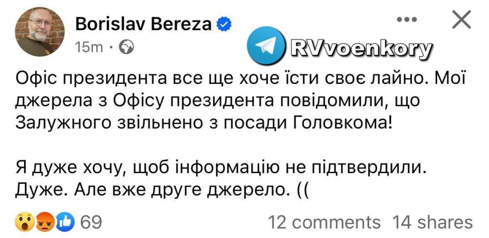 ���������� ������� ����� � ���, ��� �������� ��������� ����� � ���������