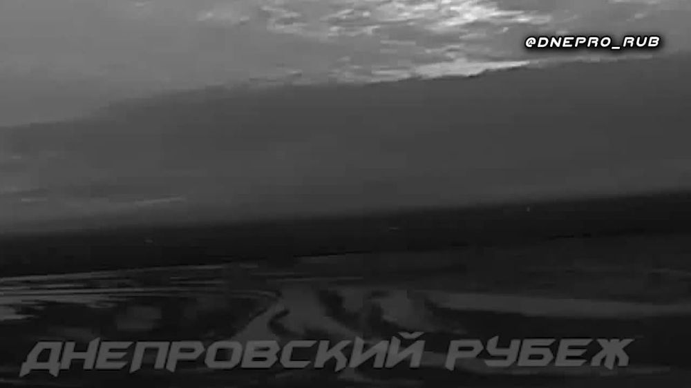 ����� �����: ����������� ����� "�����". ���������� �����������