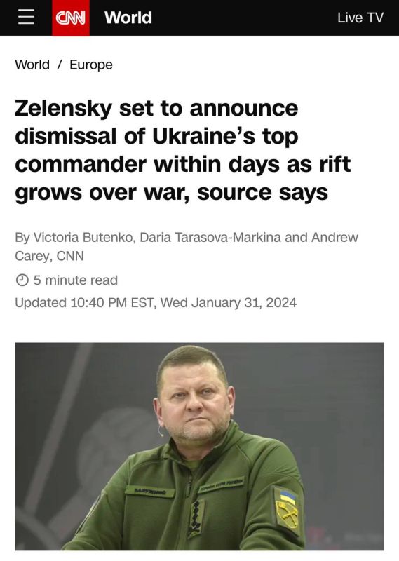 К концу текущей недели украинский президент Владимир Зеленский подпишет указ об увольнении главнокома Валерия Залужного