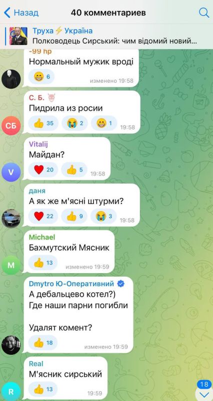 �������� �������� ����� ����������� ���