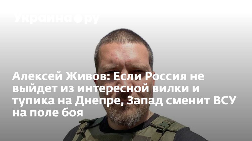 ������� �����: ���� ������ �� ������ �� ���������� ����� � ������ �� ������, ����� ������ ��� �� ���� ���