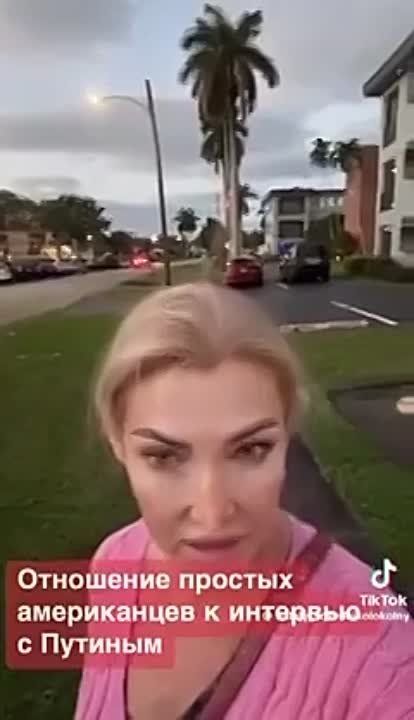 ���������� ���������� �������� ������ � ������ �����, ����� � ��� ���� ��� �����