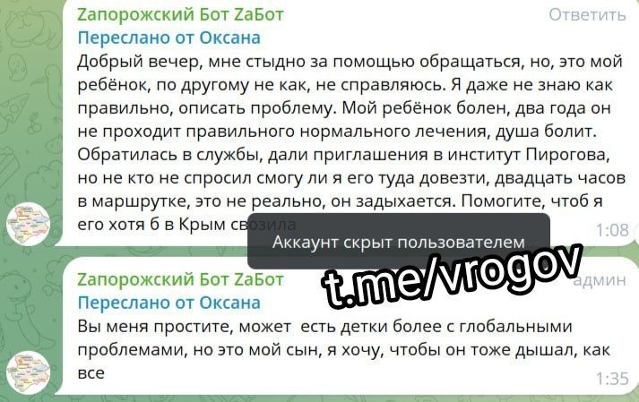 ������� ������� - ������ ����������� �������!