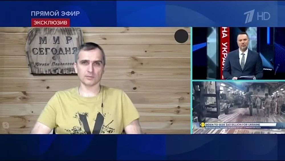 ���� ��������� ������ ����� ��, ������� ���� �������-��������� �����