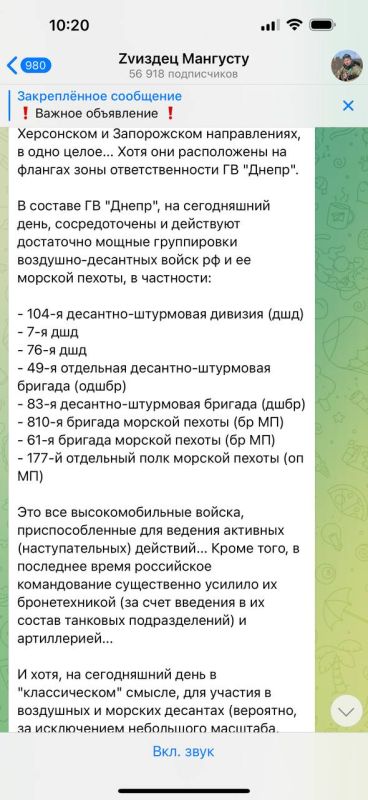 ������� �����: ������ ��� �������, ��� ������� ������ ������, ��� �������� �� �� �� ������� �����