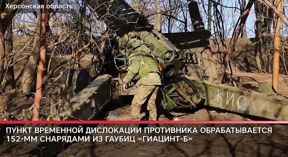 Владислав Шурыгин: В Херсонской области киевские боевики ежедневно пытаются форсировать Днепр - для этого противник использует моторные лодки