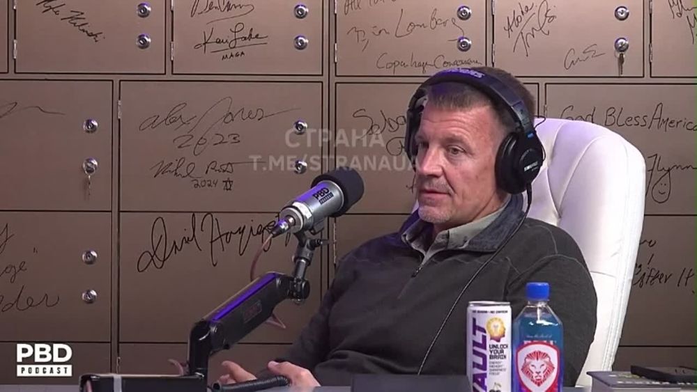 ��������� ��� Blackwater ���� ����� � ����� �� �������