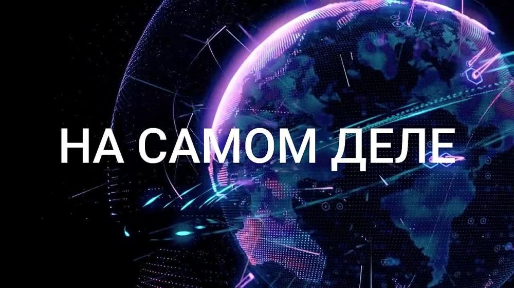 Основные события за неделю в регионе и мире