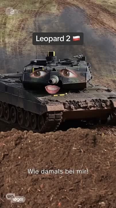 �������� �������� ZDF �������� ����� � ������ Taurus, ������� ������ ������� �� �������, � ����� ������� ��������� �logo!�