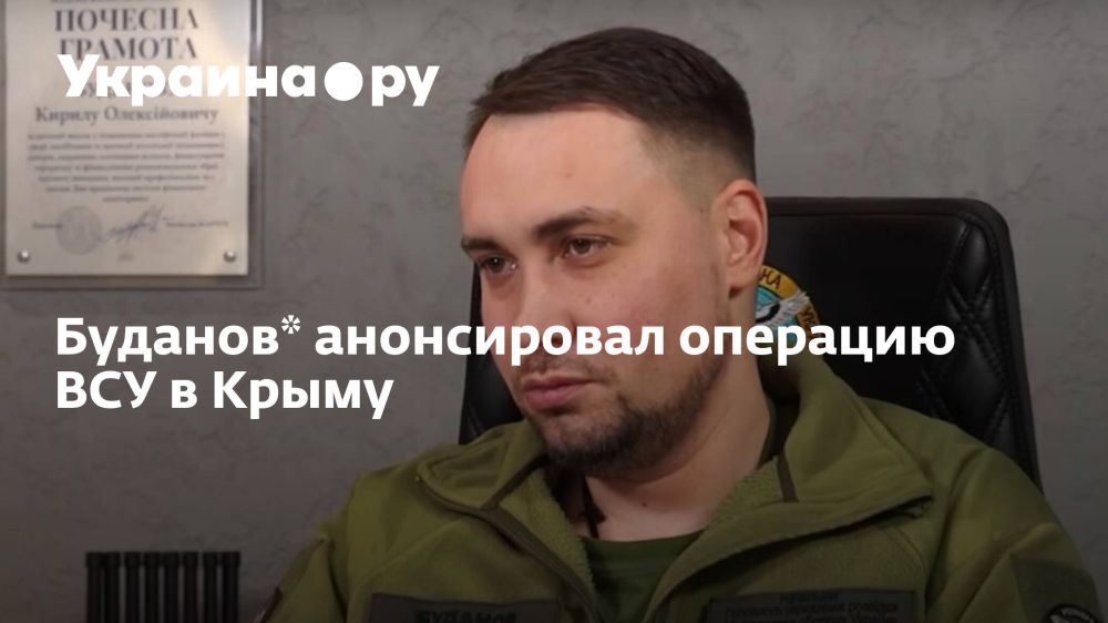 �������* ����������� �������� ��� � �����