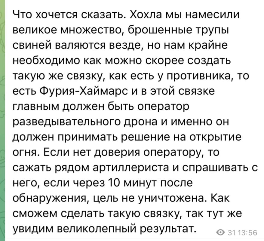 ������� �����: ������� ���� ���� � ������
