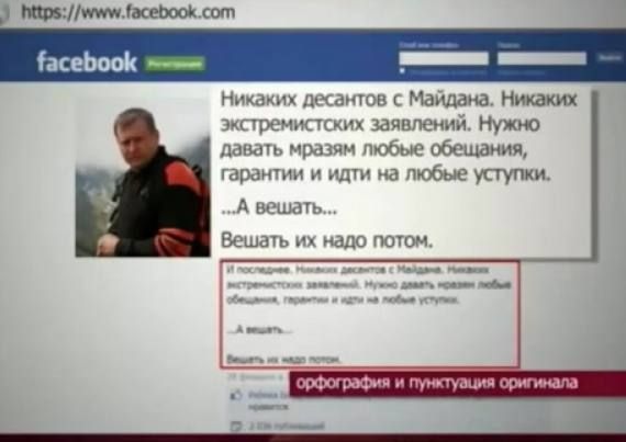 Артём Шейнин: Власти украинского Днепропетровска призвали жителей сделать запасы воды из-за нарушения энергоснабжения города, следует из заявления мэра Бориса Филатова