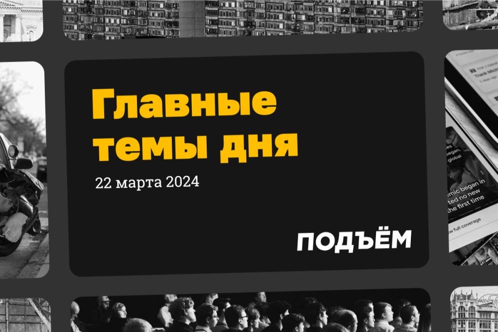 ������ ������, ��� ����������� ������� �������� ��������� � �����