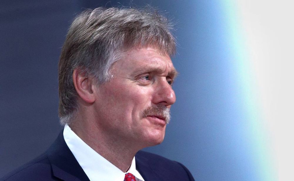 Дмитрий Песков выдал "базу"