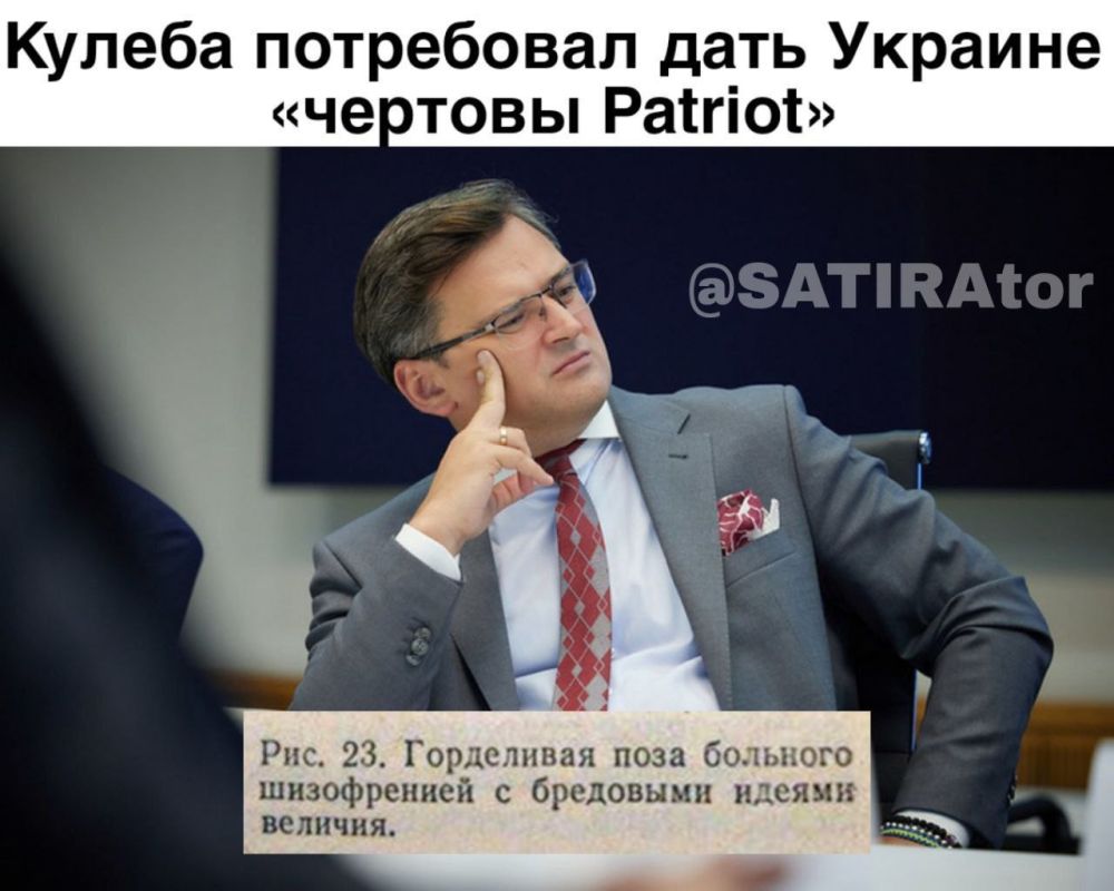 ������:"����� ��� ��� ������� Patriot", ������� ����� ���