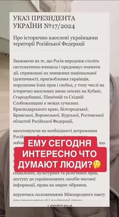 ������� ���������. �������, ��� ����� �����������, ��� "������ ������ ������ ��� �����������". ������� �������� ������...