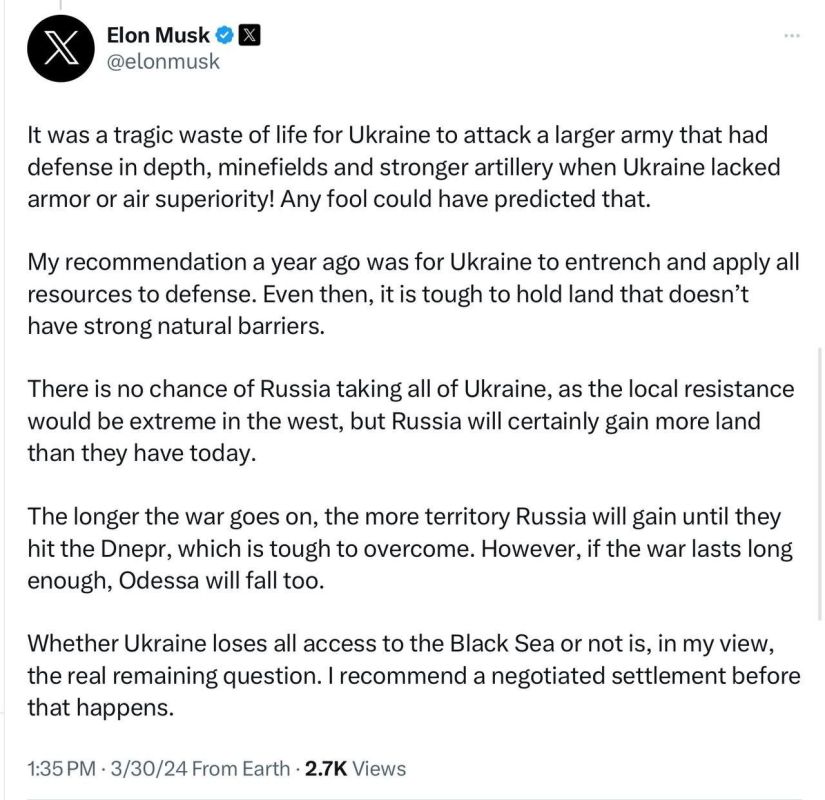 Илон Маск выступил с геополитическим заявлением о скорой потере Украиной других земель, Одессы и переговорах