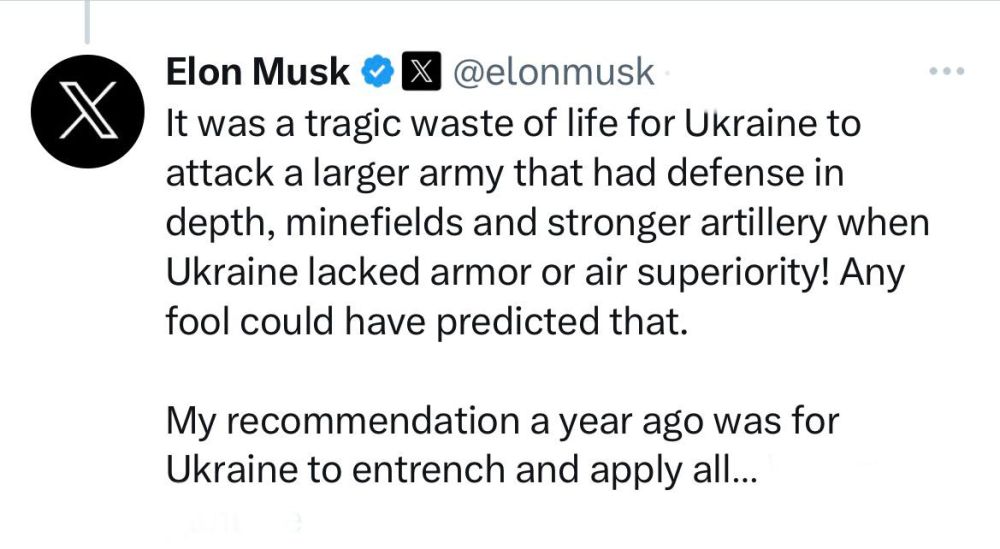 Илон Маск - не исключил потерю Украиной Одессы: Для Украины было трагической пустой тратой жизни атаковать более крупную...