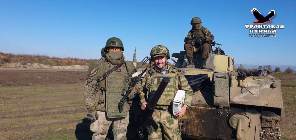 ���� ������: � ����� �� ���� '��������� ������' � ���� �����: '����, ��� ����� ��� ����...'