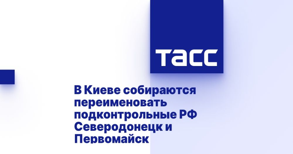� ����� ���������� ������������� �������������� �� ������������ � ����������