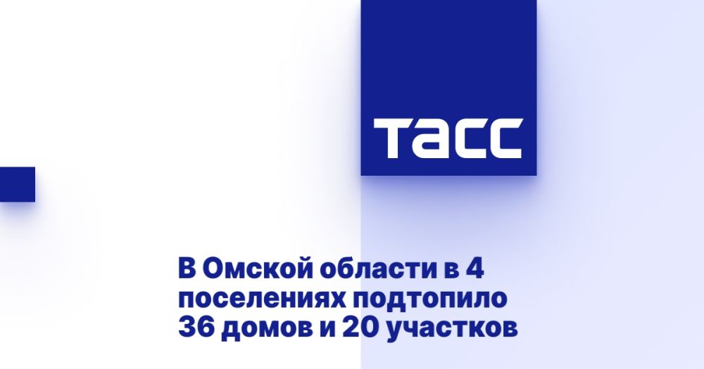 � ������ ������� � 4 ���������� ��������� 36 ����� � 20 ��������