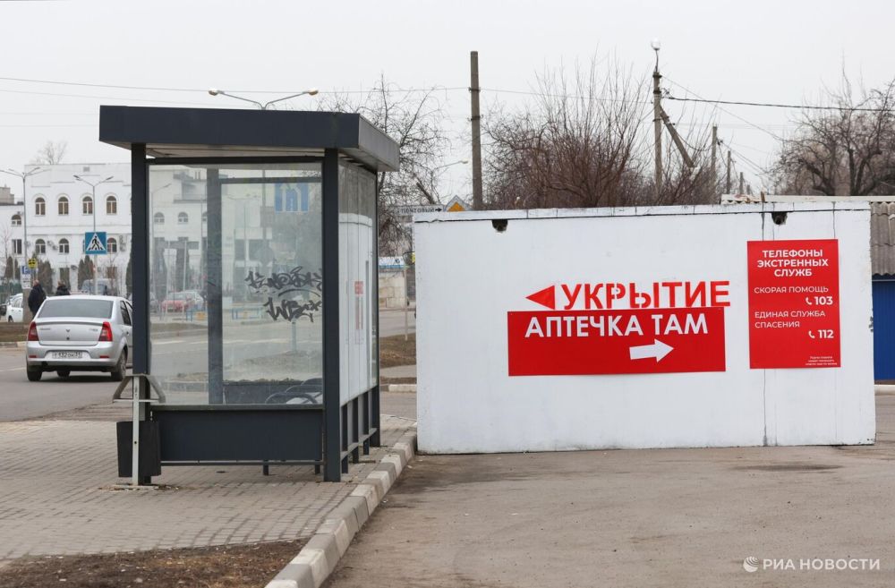 В Днепропетровской и еще шести областях Украины объявили воздушную тревогу