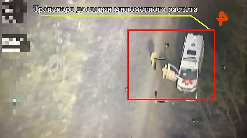 Российские военные уничтожили украинскую "машину скорой", перевозившую минометный расчет и группу операторов FPV-дронов на правом берегу Днепра