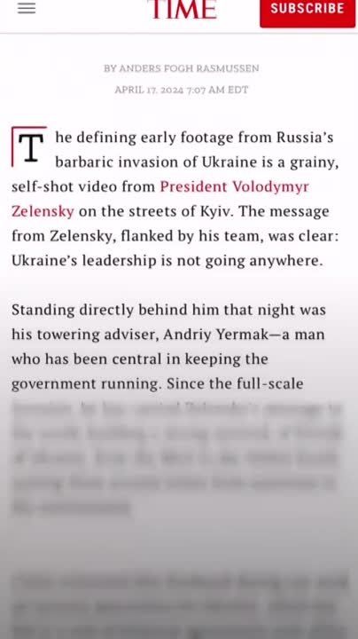 О купленных рейтингах и местах в соцопросах, которыми любят кичится украинские хунтята