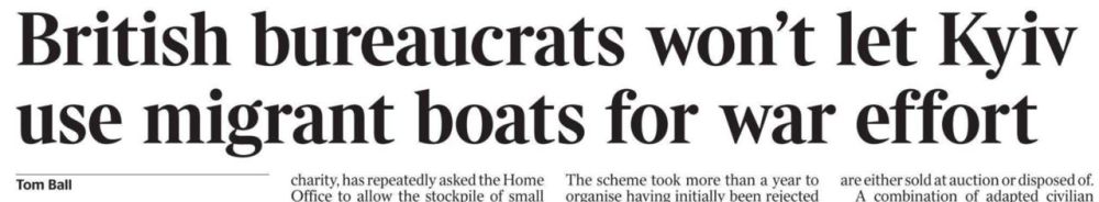 �������� ��������: ���������� The Times ������� �������� �� ����� ���������� �� ��, ��� ��� ������������ ���������� ����� ���������� ��� ���� ��� �������������� �����, ������� ����������� �������� ������� �� �������� �� ������ ��������